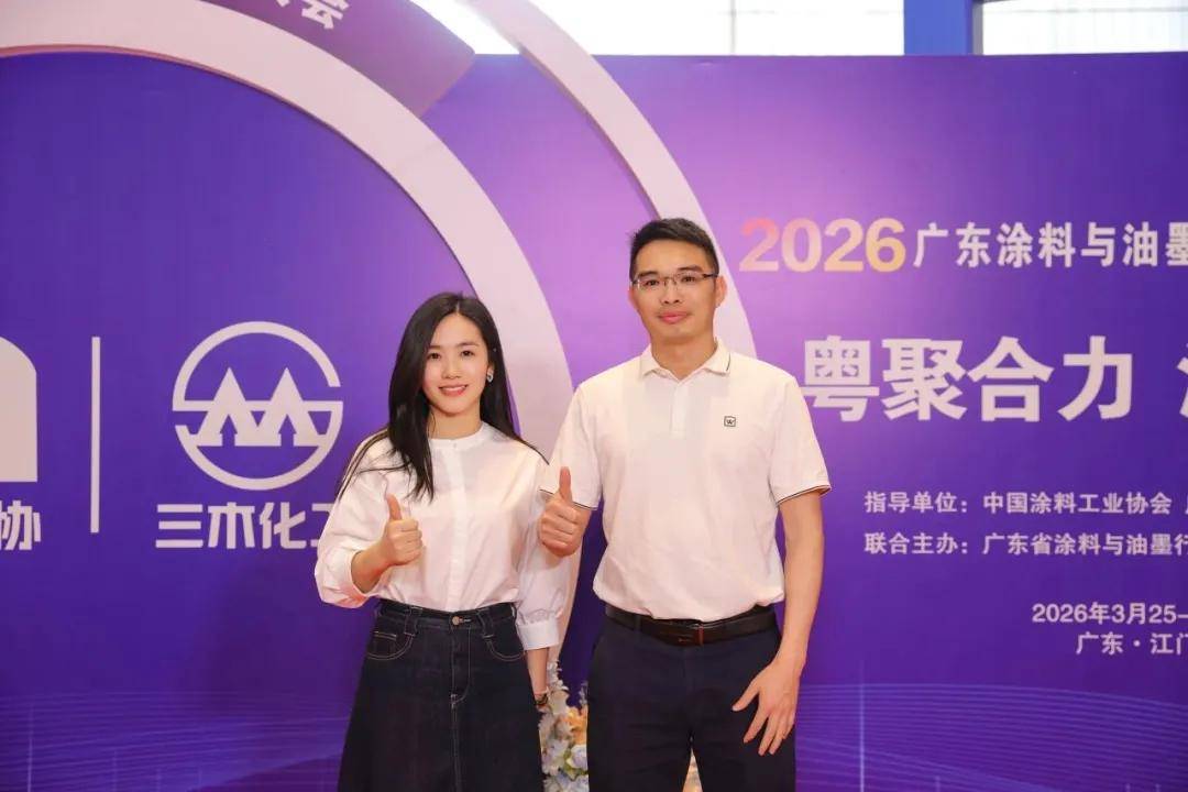 涂荣誉丨布雷诺荣膺广东艺术涂料价值品牌，定义行业新高度 