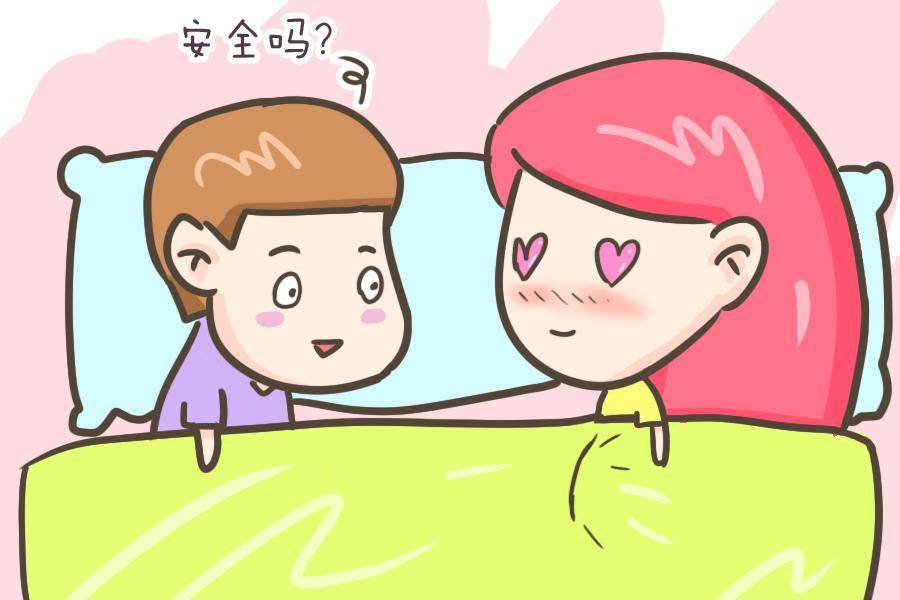 孕期同房时,宝宝会有哪些感觉?