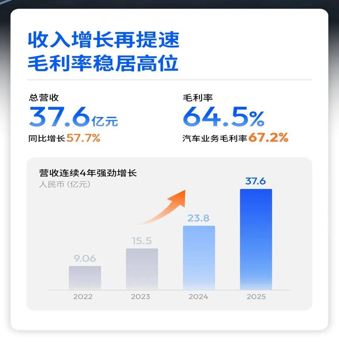 微信图片_20260401143309_95_3443.jpg