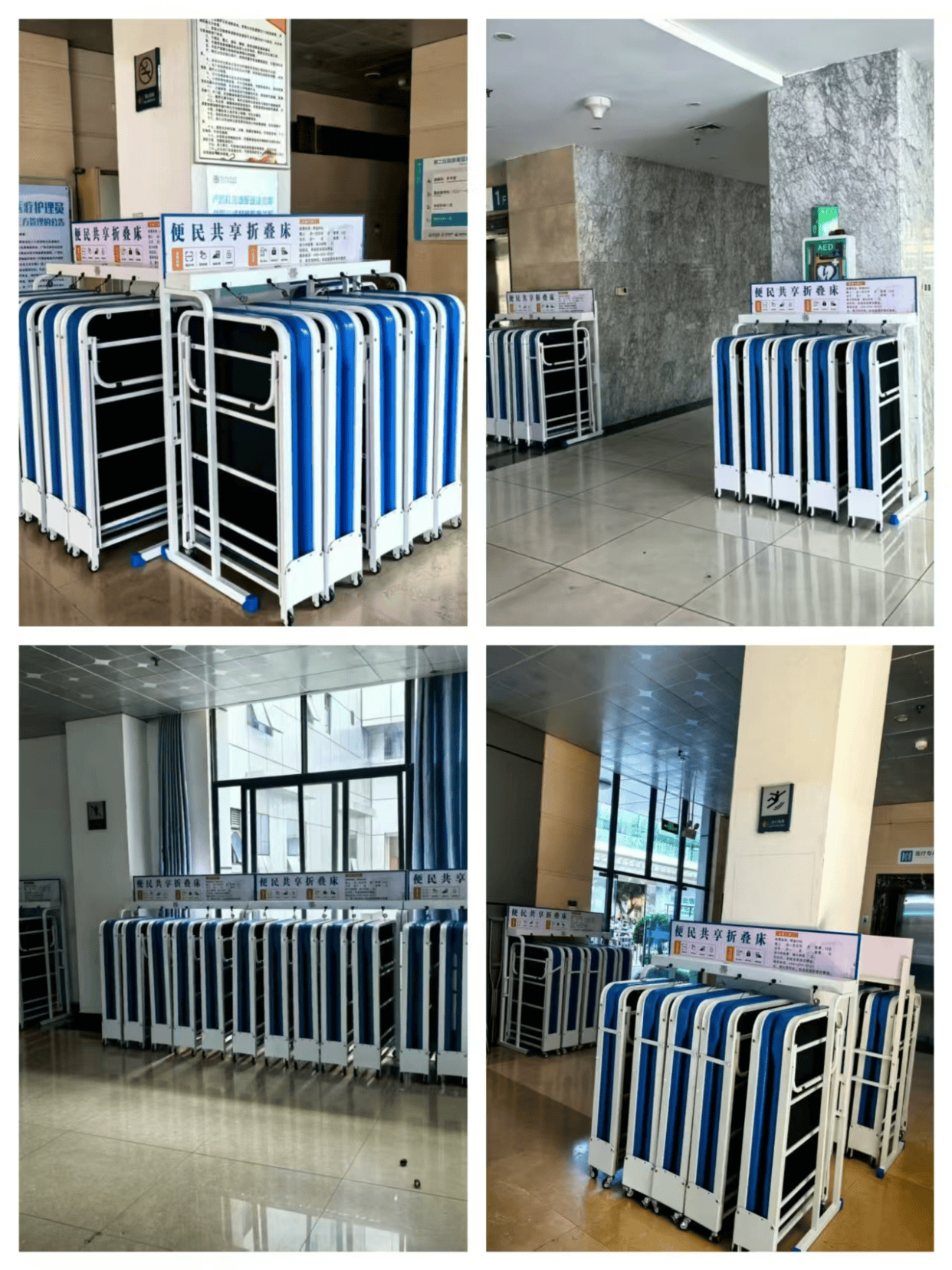 北京市肛肠医院检查陪护加挂号一站式就医服务，解决所有就医顾虑的简单介绍