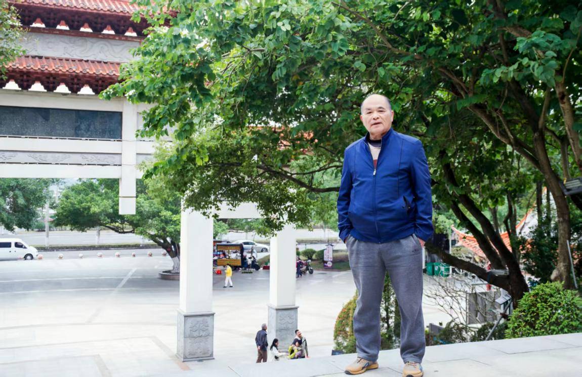 踏遍千山悟易道·躬身践履传文脉——记诸夏周易文化研究院老一辈易学风水研究者陆俊宏（陆考基）