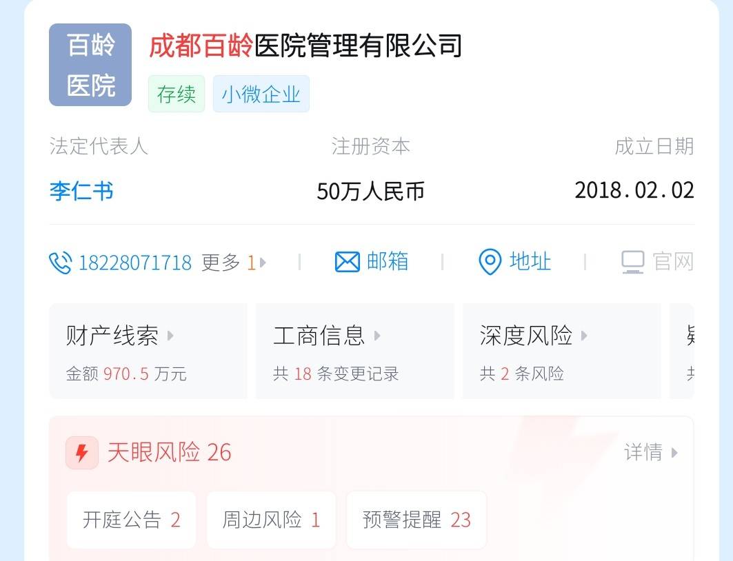 get?code=YmE0OGMwMTQ2Mjk5ODYxZDg1ZTk4NmRiMDQxNjBkZmQsMTc3NTAyNDk2NzMxNg==