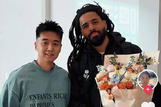 新华社：说唱明星要打CBA，咋回事？