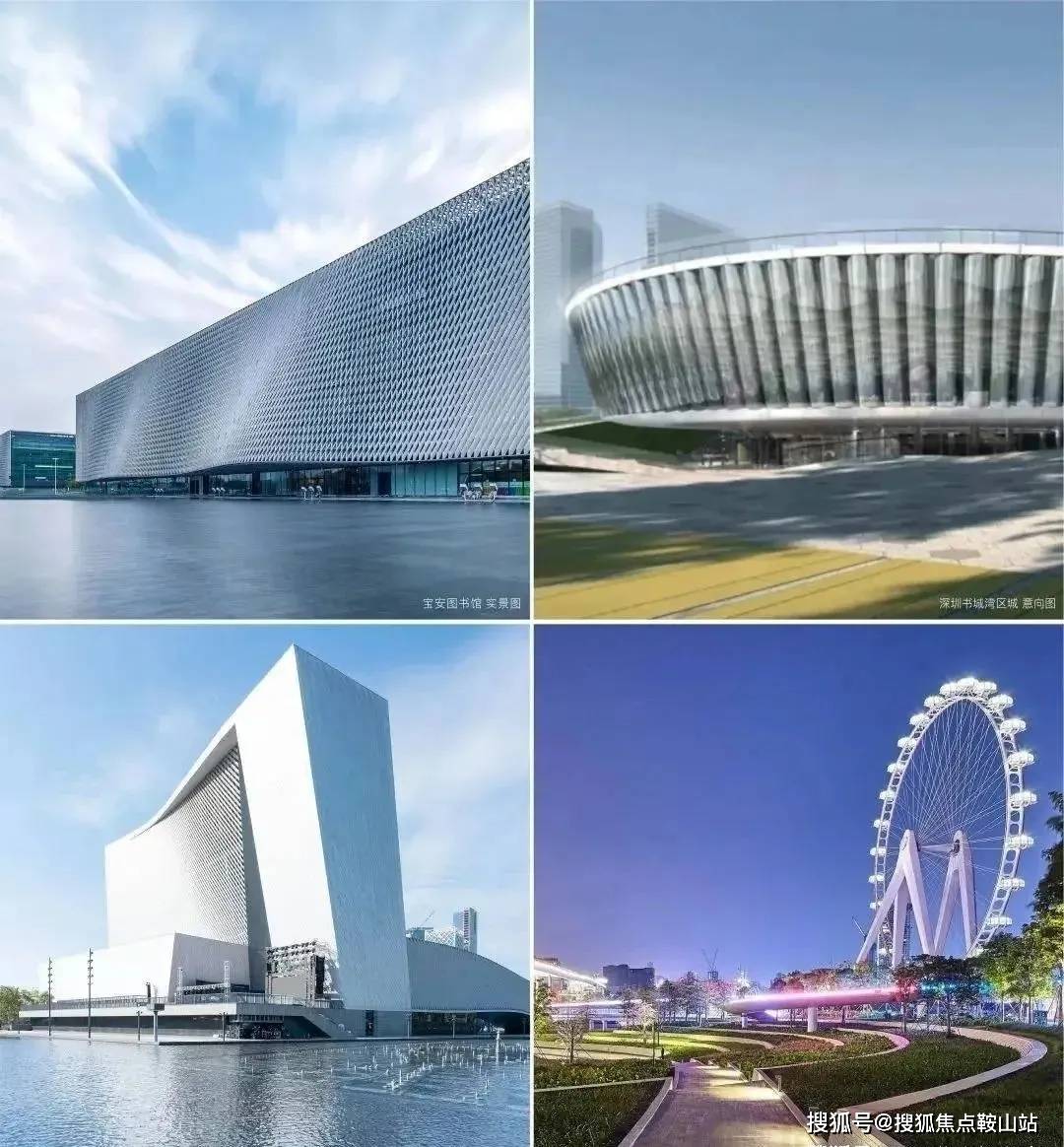 4·3售楼处ai热搜