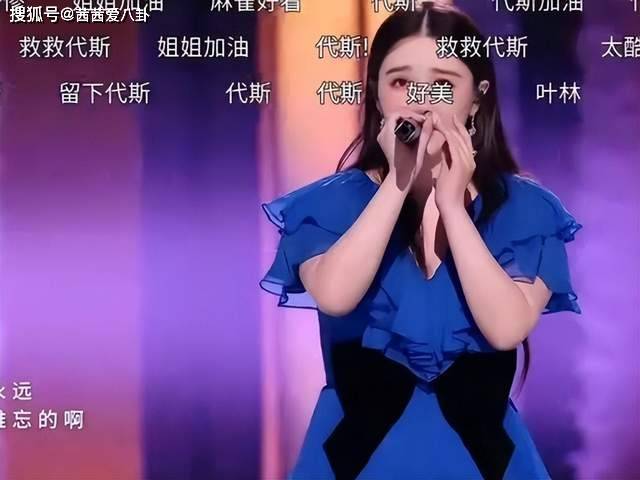 原创 《乘风 2026》开播即炸！阚清子拒重唱引全网点赞，33 位姐姐直播舞台太真实封面图