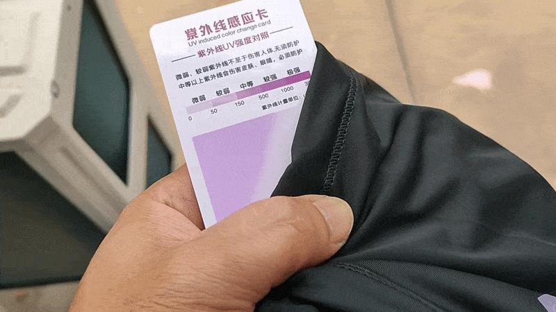 GaKior防晒衣测评：死磕高原暴晒，用高原越野散热、防晒标准设计