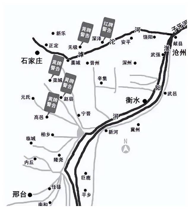 子牙河为什么叫子牙河?
