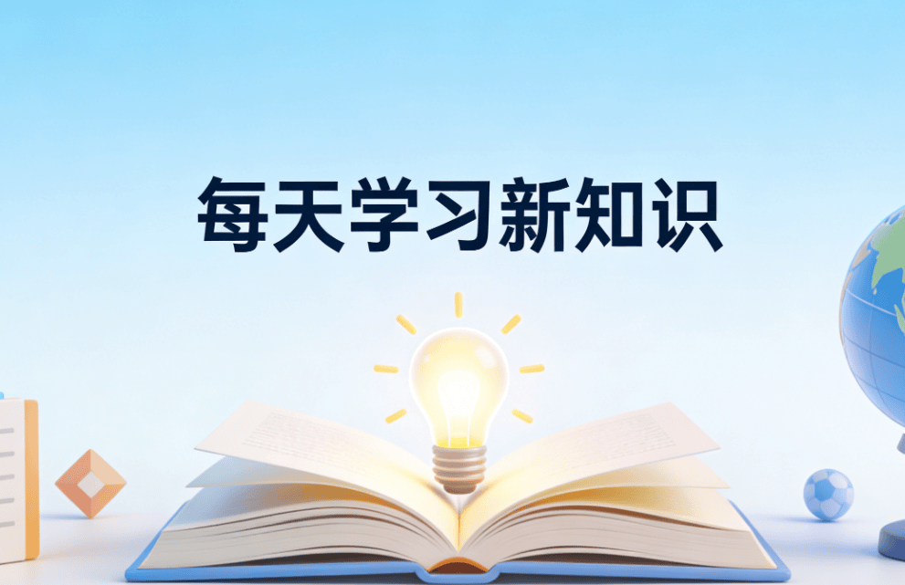 互联网领域热点：探秘互联网边缘计算，如何革新数据处理与传输？