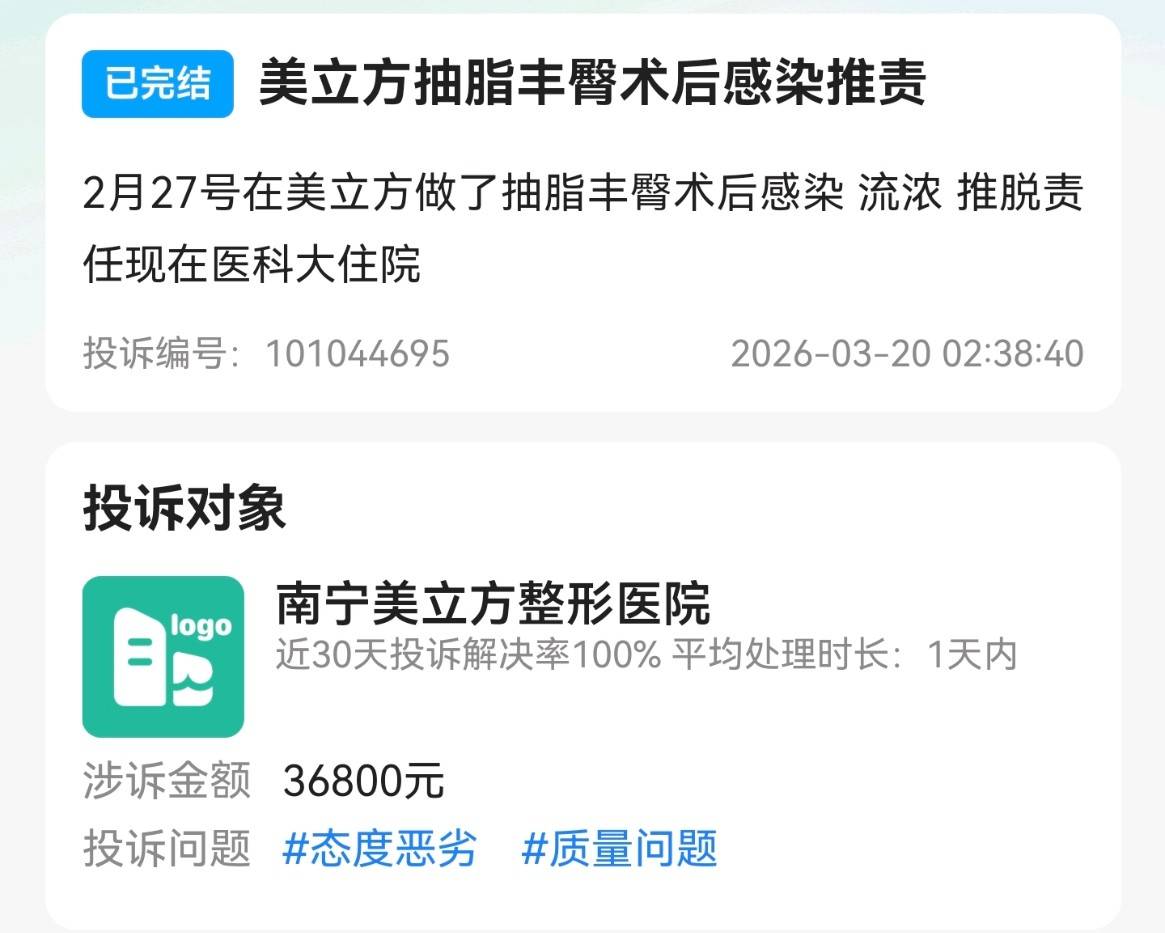 get?code=NjM5ZWYyYTQ4ZDBhZjU3YTkwNzRjODJhYzUyN2JhMzcsMTc3NTM4MjAyMzMwMQ==