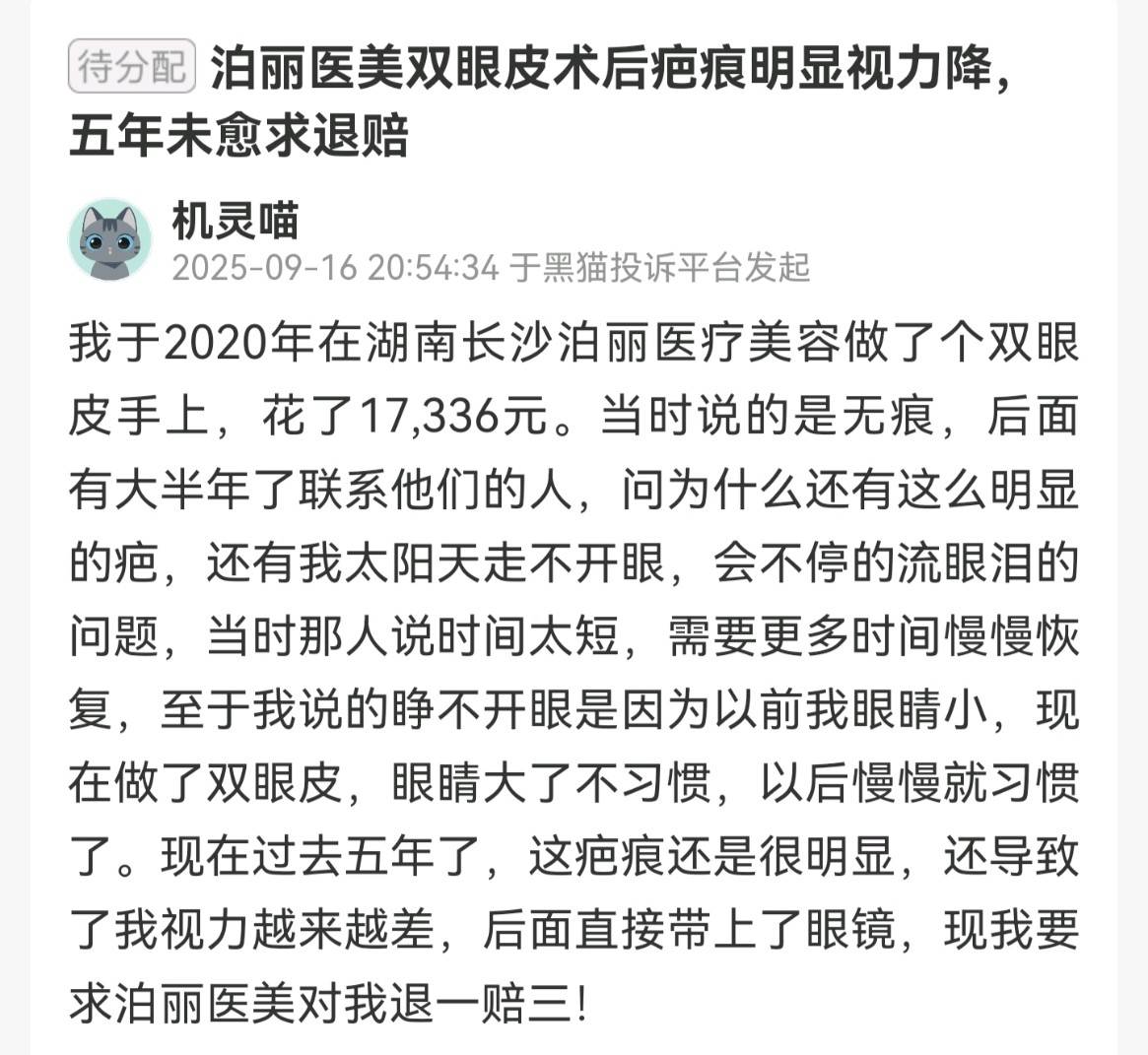 get?code=OWYzMDZiM2E2YzRiYTRjMTc1OGMzM2YyMjJhYWM4MWMsMTc3NTQ2MTQ1NzM1OA==