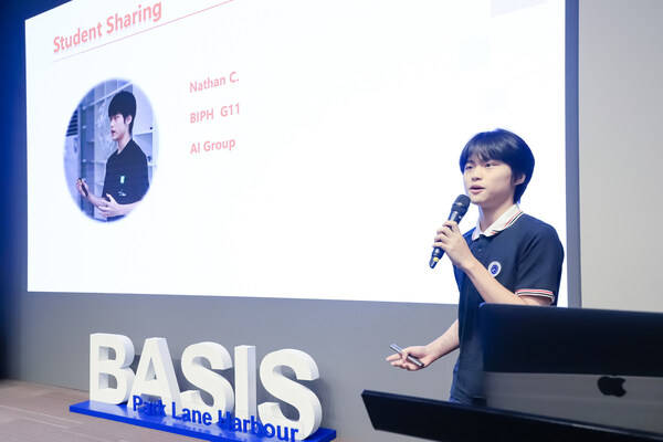 2024��11�£��¹�����У��Ϊͬѧ����ѧ��������