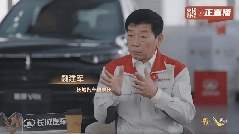 21年1000场坚守 长城汽车以“信”铸基助力中国汽车强国建设1333.png