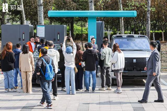 闪充版城市发布品鉴会·济南站圆满举办!闪充技术领衔 鼎级豪华亮相泉城 闪充版城市发布品鉴会·济南站圆满举办!闪充技术领衔 鼎级豪华亮相泉城