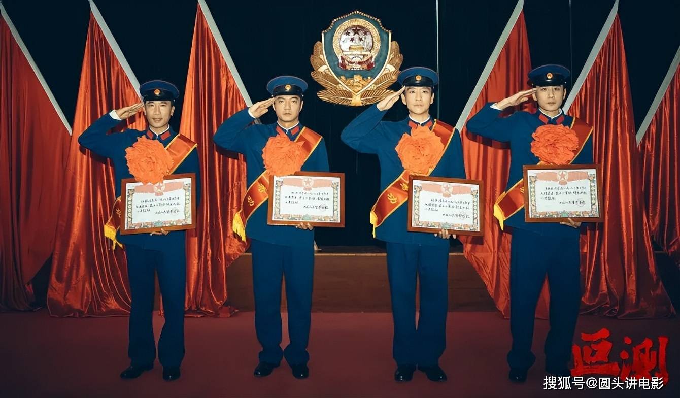 正在热播的五部电视剧,《月鳞绮纪》跌出前三,你在追哪几部?