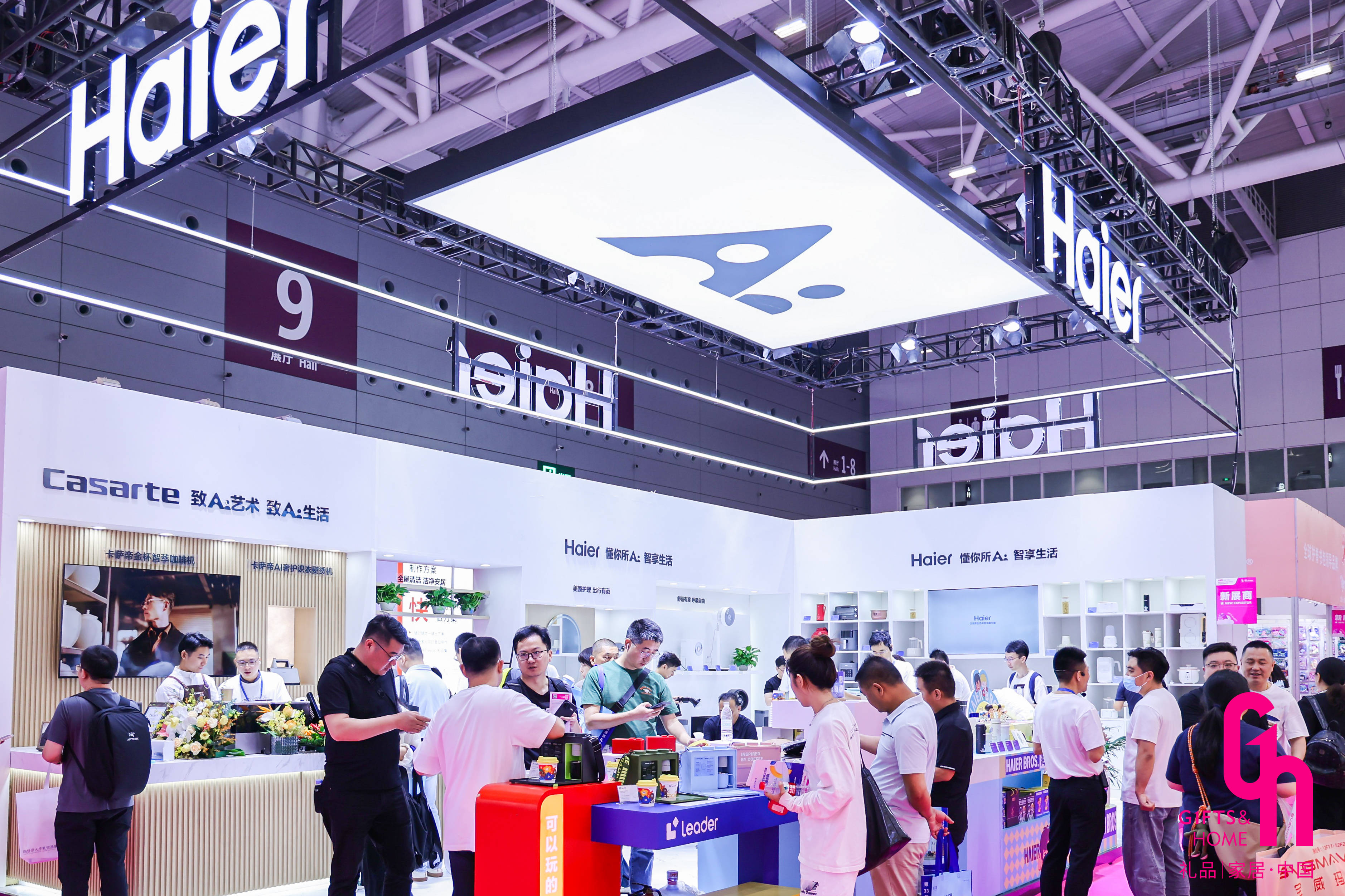 “有面”与“可持续”兼得!2026深圳礼品家居展引领绿色礼赠的价值升级(图3) “有面”与“可持续”兼得!2026深圳礼品家居展引领绿色礼赠的价值升级(图3)