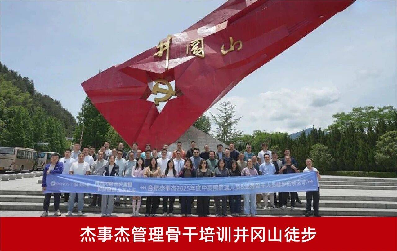 8ed2f04f-bbb3-4378-92e1-9e2571a88ba8.jpg