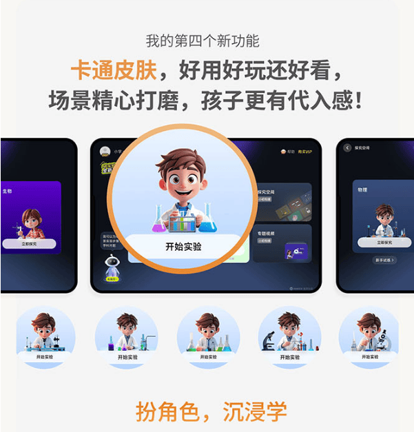 fd87458c5d44c878bc009df06cf86a7.png