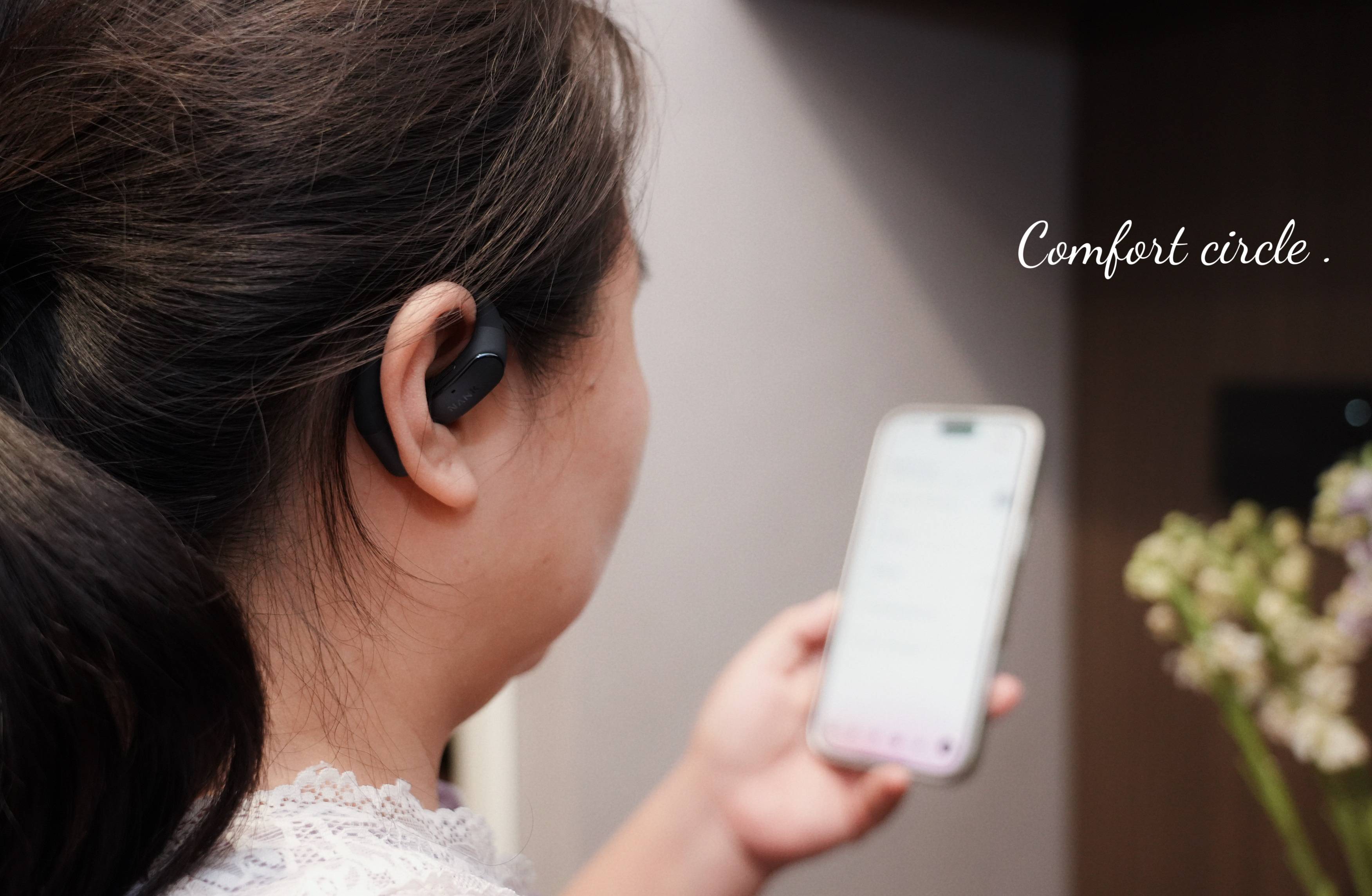 实测封神！南卡OE Wing开放式耳机，戴过就再也回不去的全能天花板