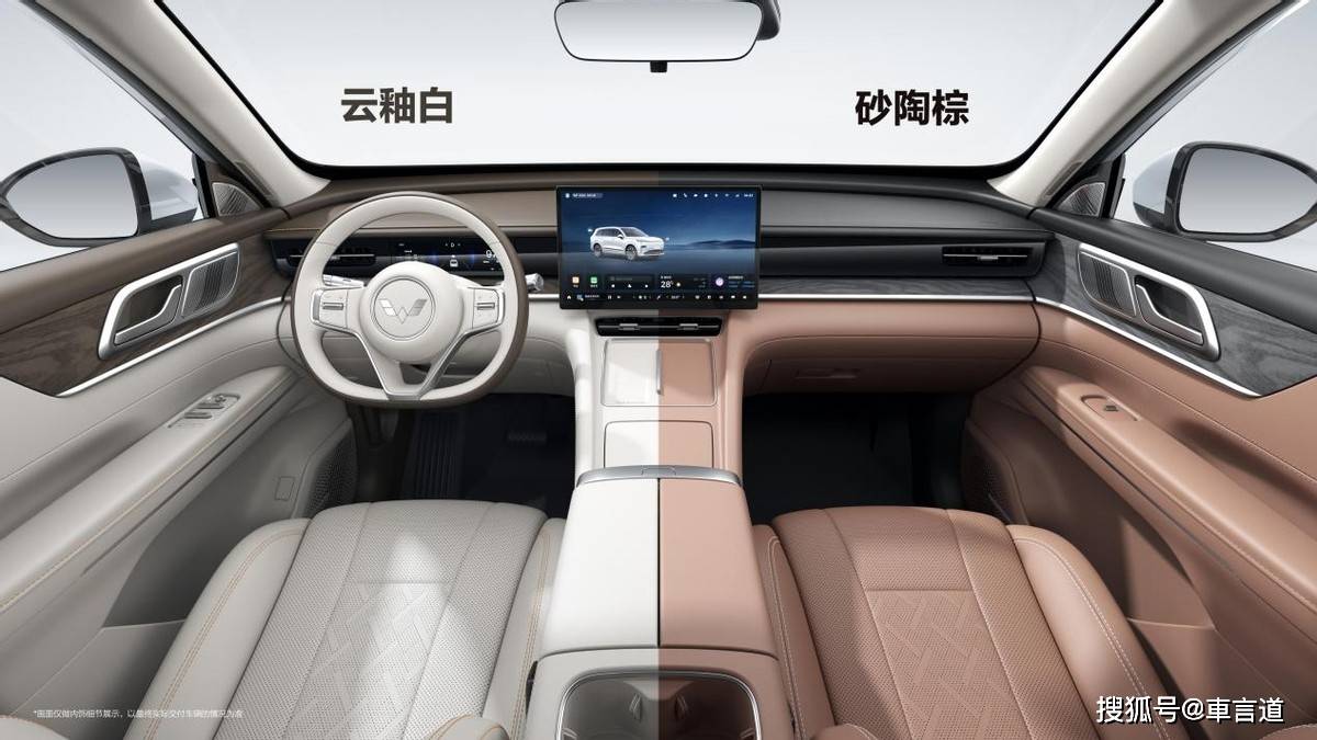 长续航大六座SUV星光L正式亮相!外观内饰细节曝光 长续航大六座SUV星光L正式亮相!外观内饰细节曝光