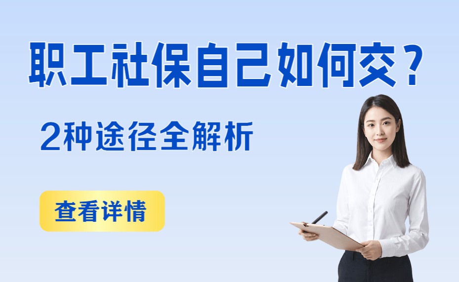 男子在软件输入身份信息关联跳出银行卡号 