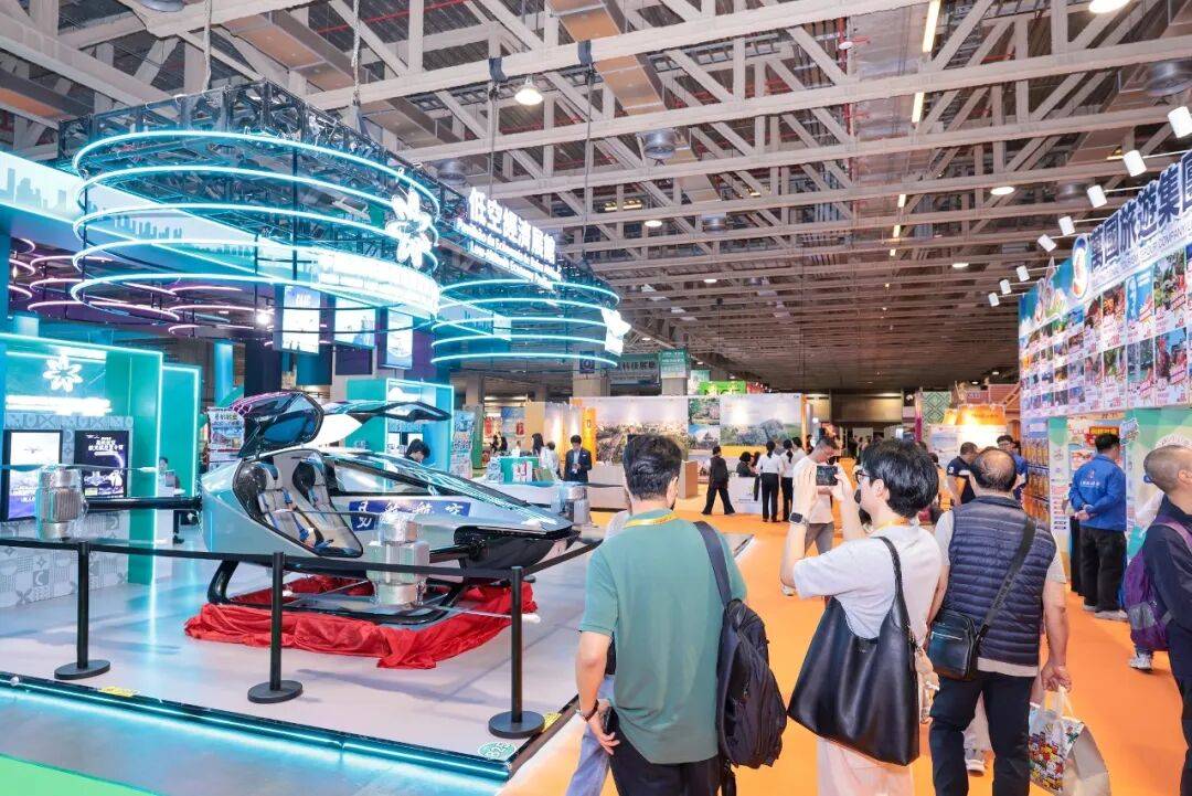 第十四届澳门国际旅游(产业)博览会今日盛大开幕(图8) 第十四届澳门国际旅游(产业)博览会今日盛大开幕(图8)