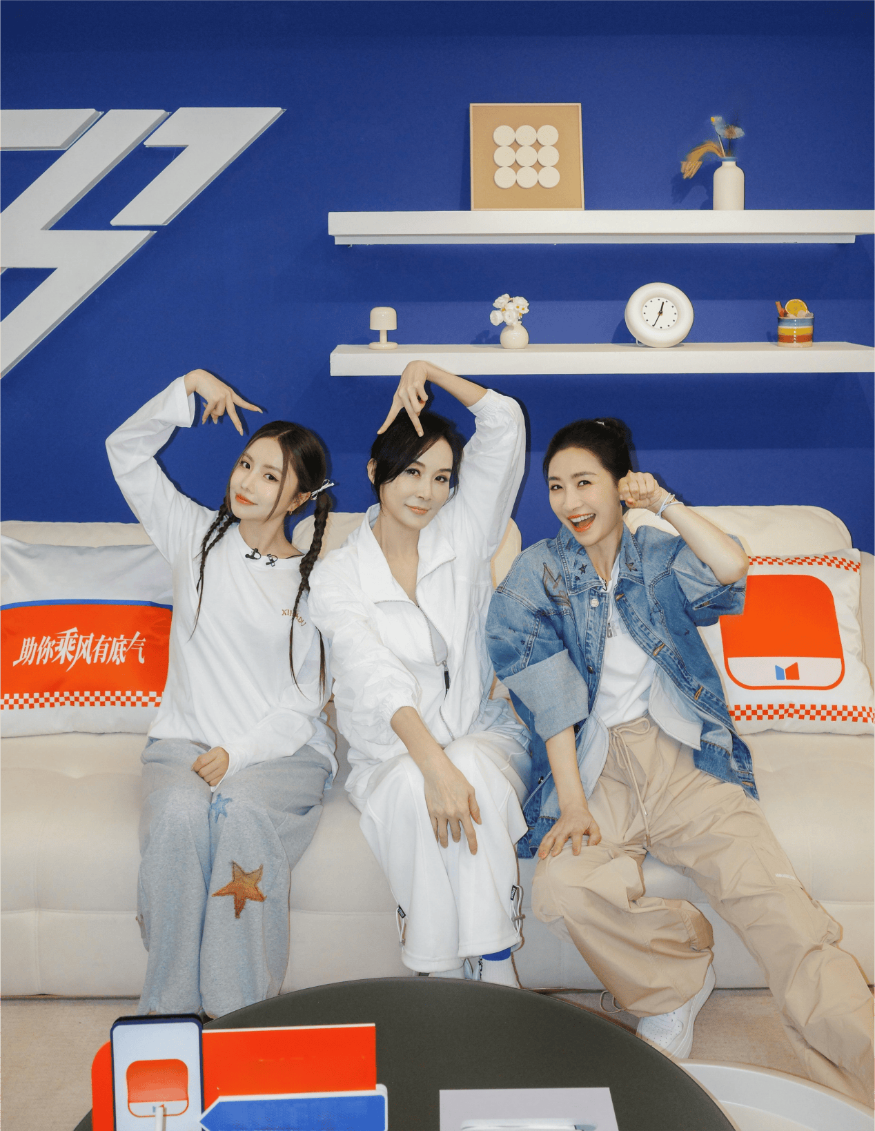 《乘风2026》一公直播：萧蔷上演甜美唱跳 阚清子带队自责哽咽封面图