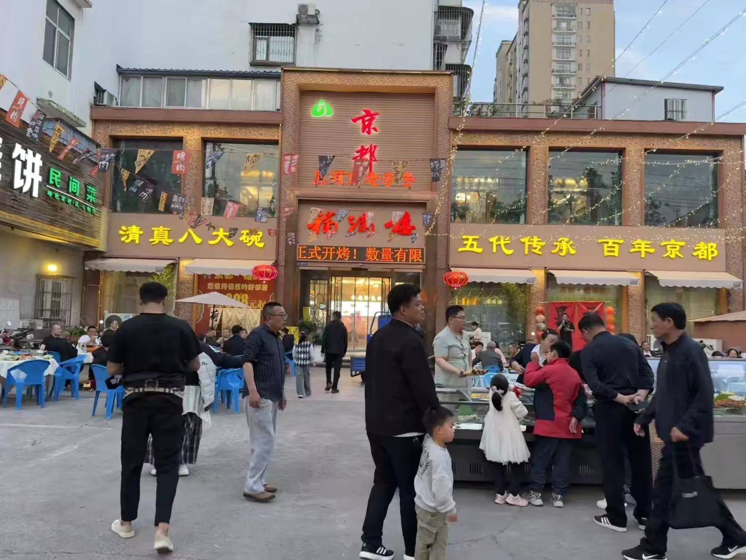 Լ��������������¥ҹ�п��У�99Ԫ��1000Ԫơ�ƿ�������һ���ġ���