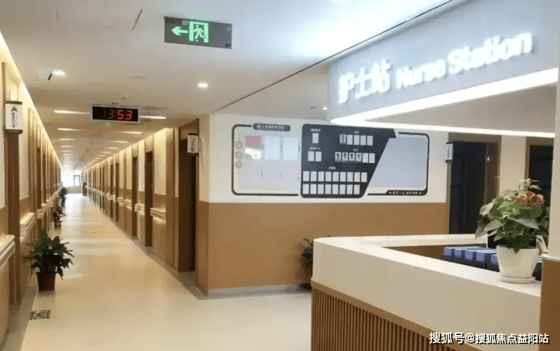 北京中医院代取报告代挂号复查时间贴心提醒,不耽误康复的简单介绍 北京中医院代取报告代挂号复查时间贴心提醒,不耽误康复的简单介绍