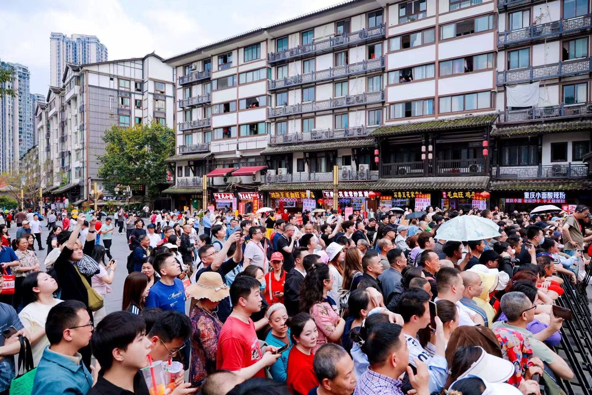 满格烟火！《非诚勿扰》重庆相亲交友会圆满收官封面图
