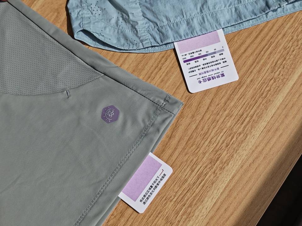 深度测评硬核高原越野Gakior防晒衣，3000次耐水洗的高原防暴晒神器！