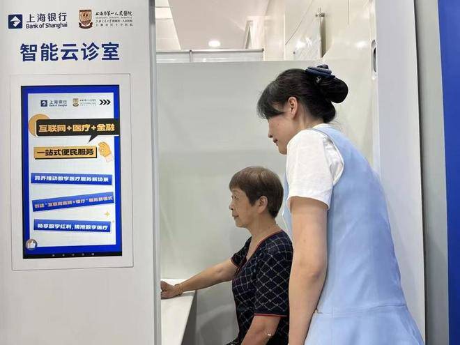 包含北京大学第六医院代诊挂号服务全天24小时陪护服务，随叫随到的词条