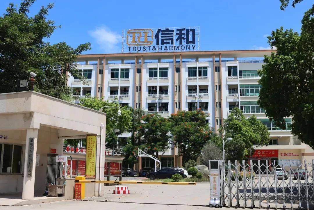 涂工业丨外资价格“跳水”，中国工业漆强势崛起 