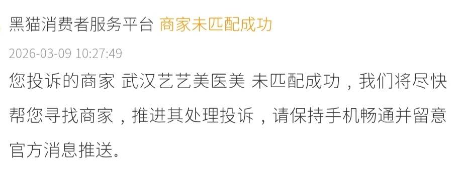 get?code=YmEwYTU3N2FmN2IzOTczNzA3ZTljMGJiNDA3NWRlMmQsMTc3NTk4NDA1NzcwMw==