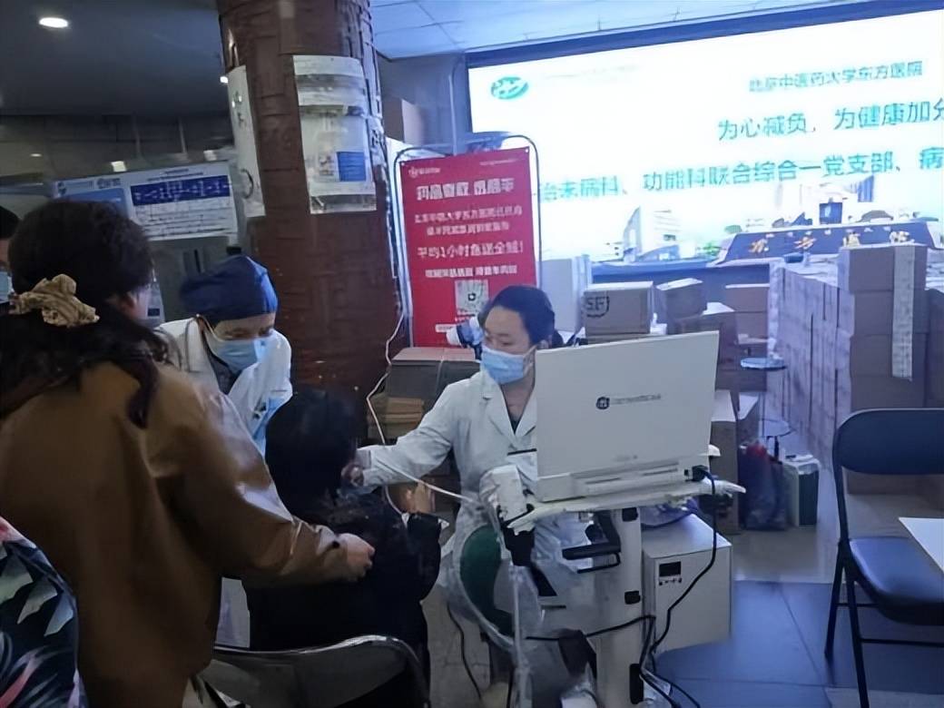 包含东方医院陪诊协助挂号-让就医更轻松的词条