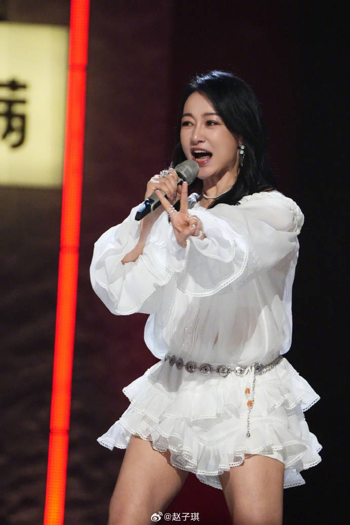 原创 赵子琪被淘汰后，称我就是一秒不能多呆！我赖着不走不要面子的吗封面图