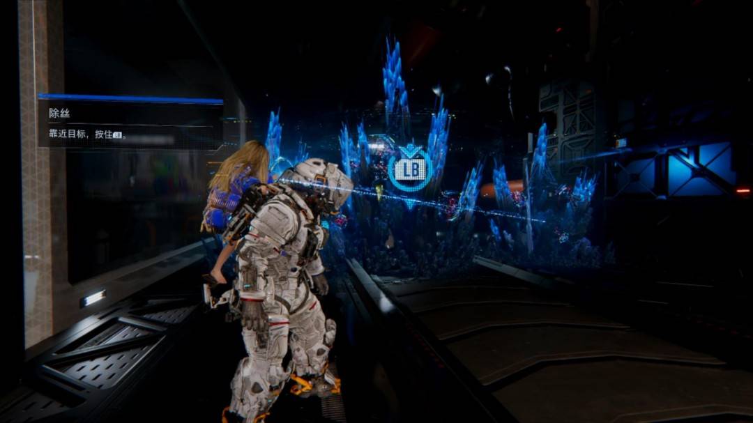 《识质存在》评测:去地球