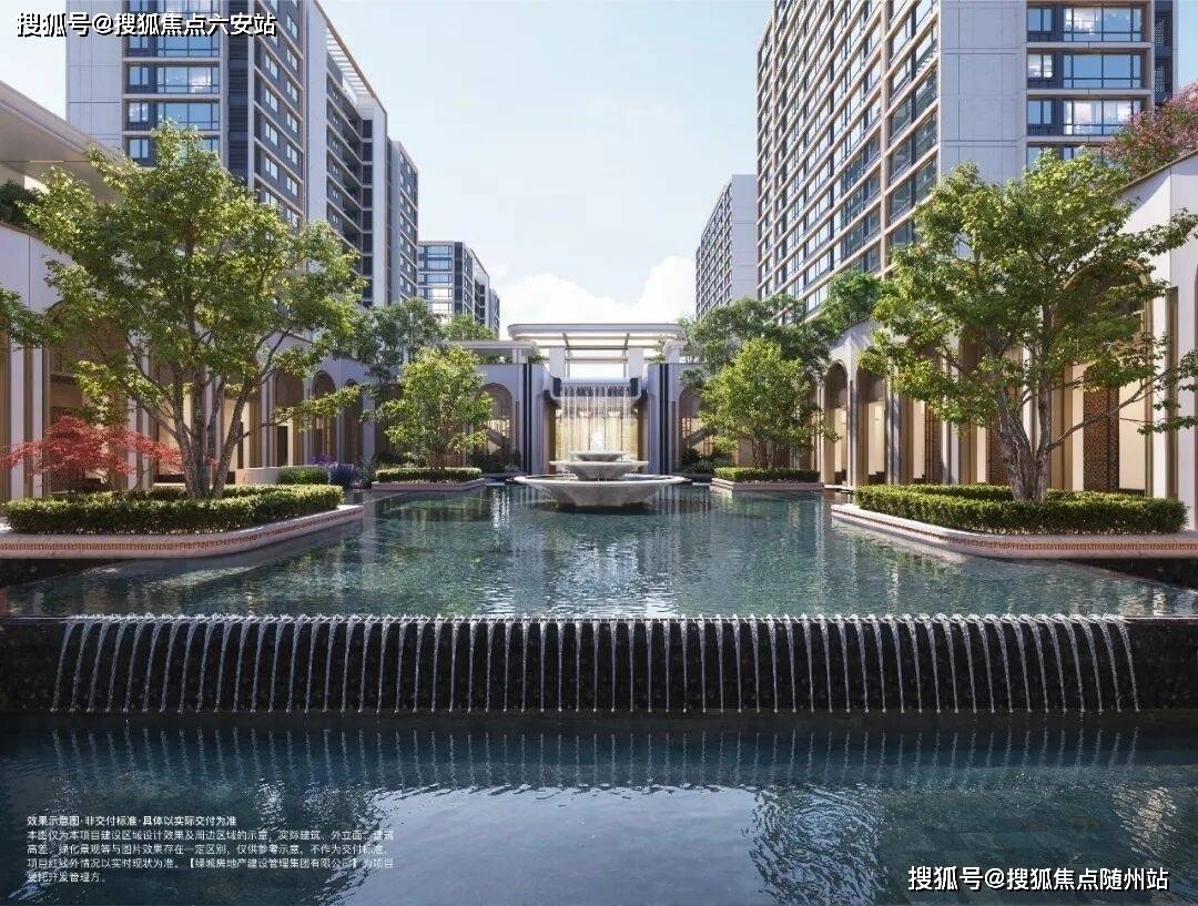 杭州钱塘区绿城潮语观棠轩楼盘详情全面解析 江海之城核心板块青西三路地铁口约300米103至115平户型均价约17799元每平_楼双景_生活_配套