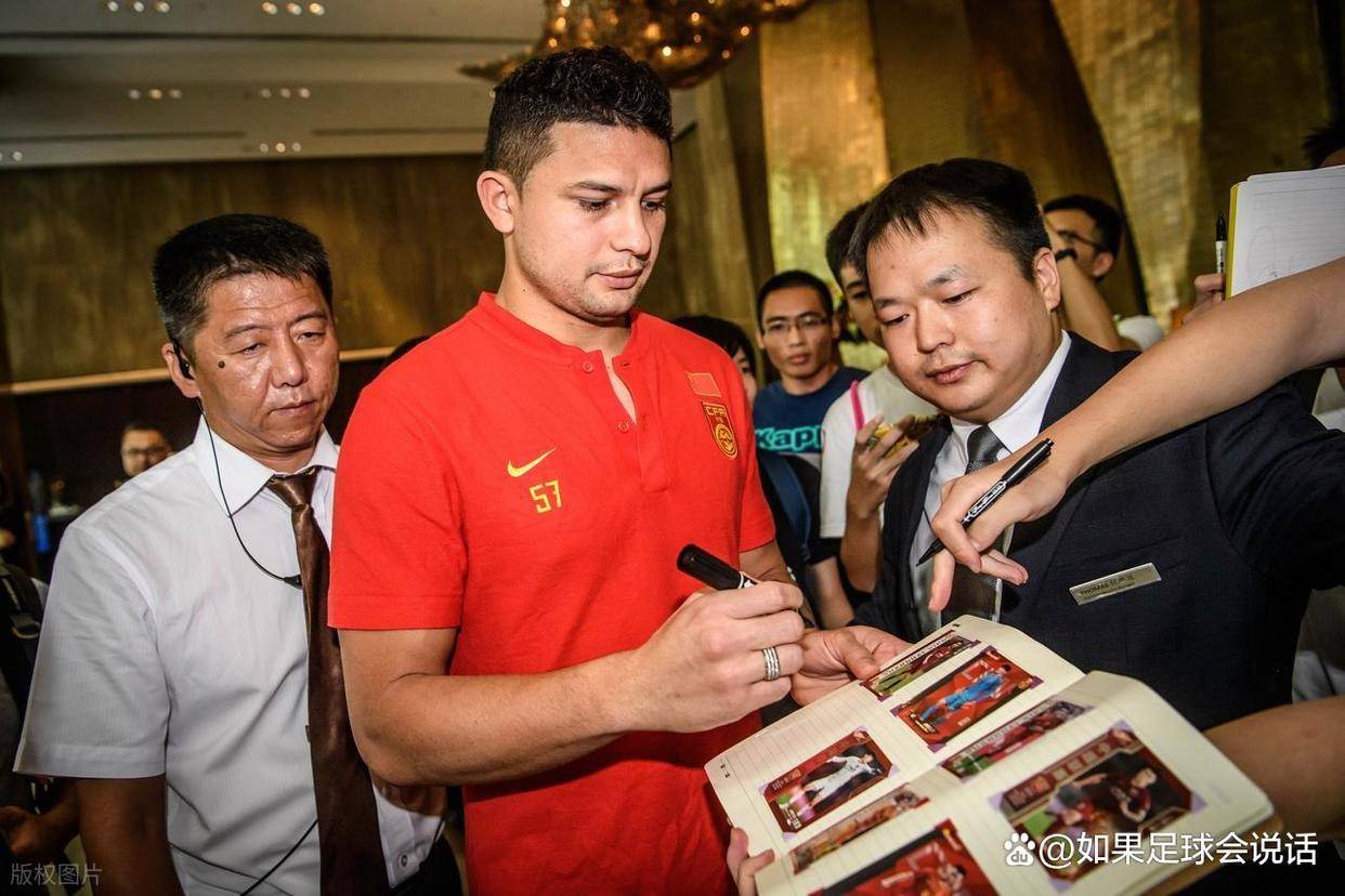 从恒大亚冠封王到带娃晒娃，36岁艾克森一句话看哭多少中国球迷？