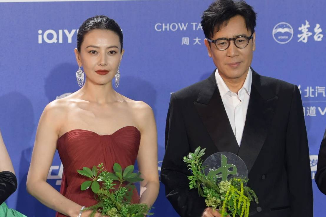 于和伟聊《森中有林》与高圆圆合作：难忘至极，杀青不舍