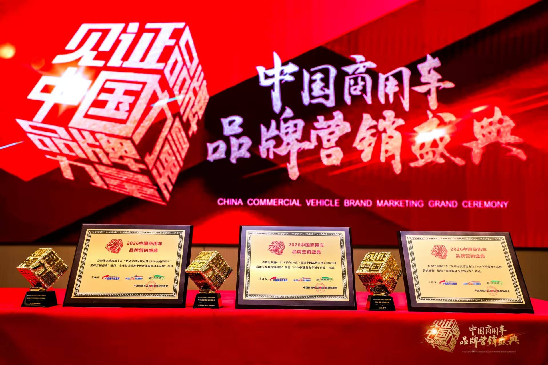 德国、日本街头全是它！比亚迪一季度出口1155辆，这个中国品牌让老外沉默了！