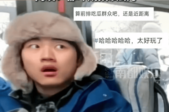 孙杨张豆豆大巴车上起争执！孙丞潇夹中间表情超窘迫引热议