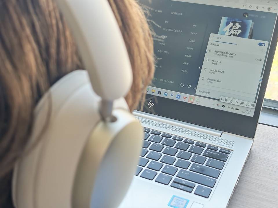 戴了三天荣耀亲选Codeler头戴式耳机2，聊聊真实感受！