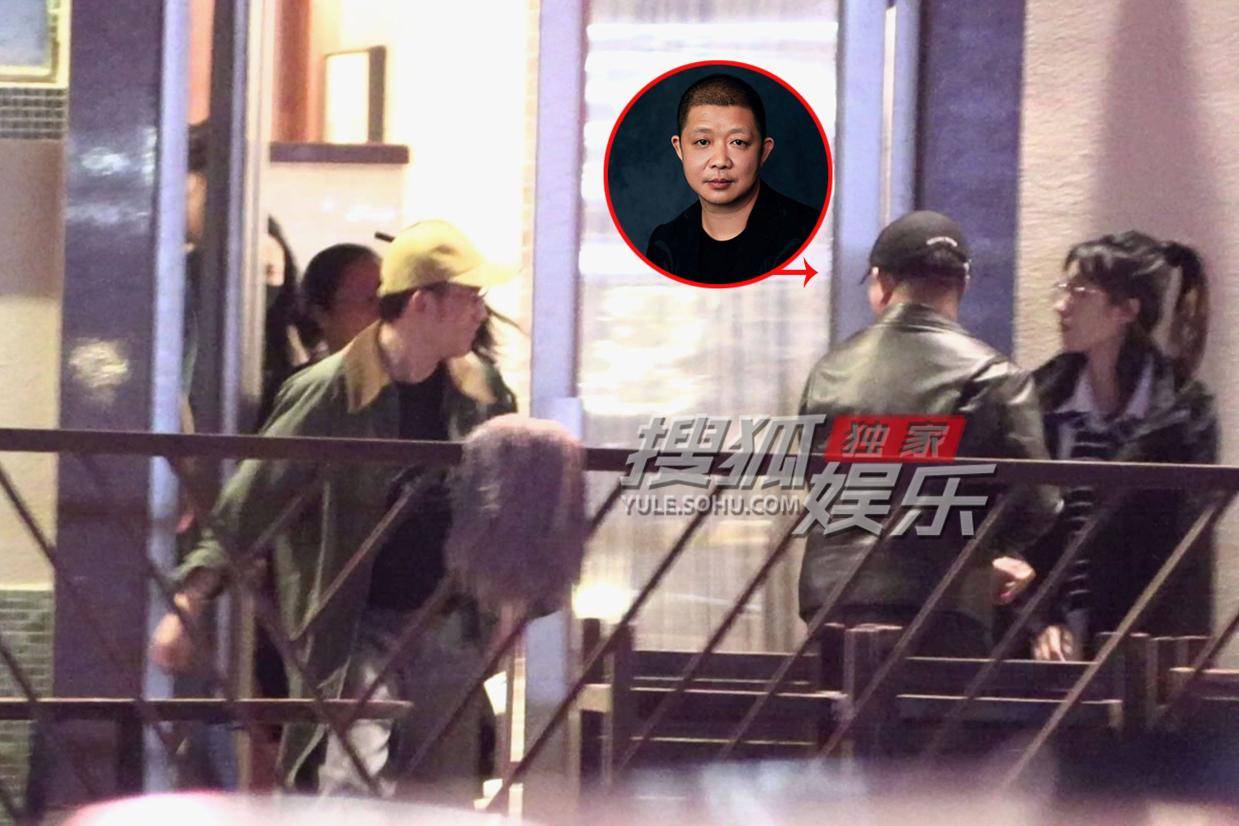 姚晨曹郁夫妇与好友聚餐后分道扬镳 事业家庭两不误