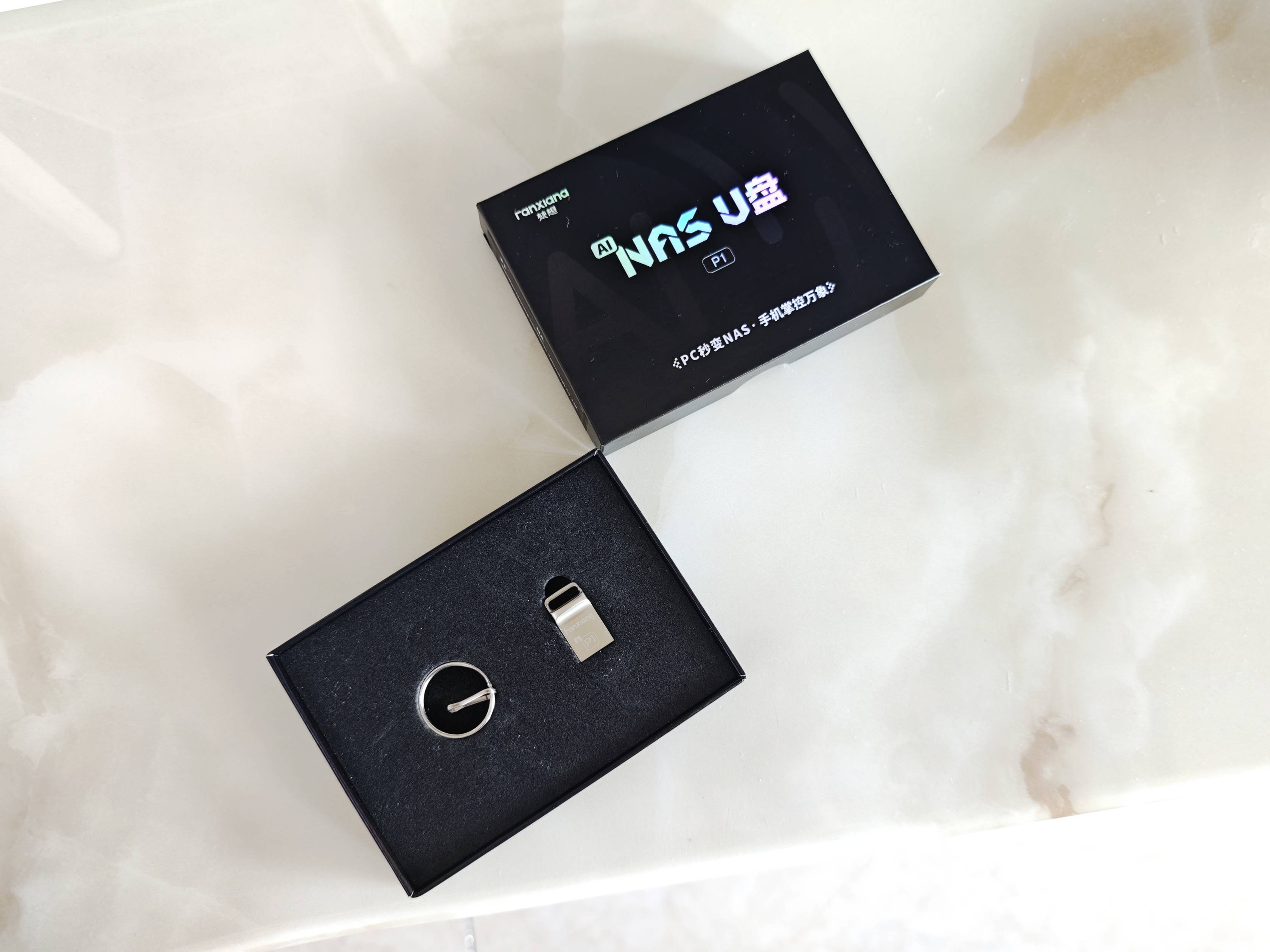 梵想NAS U盘，我的专属空中云盘，拯救我无处安放的照片