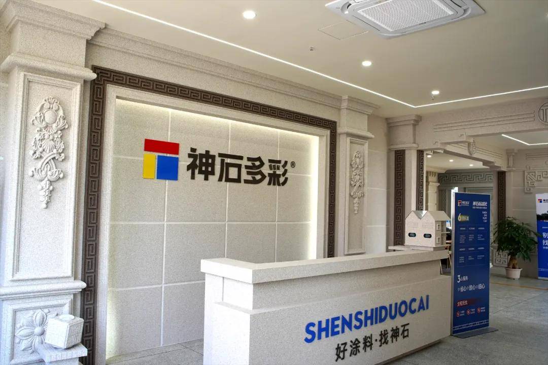 涂商道丨从餐饮跨界仿石漆，神石小云哥凭口碑剑指双峰第一 