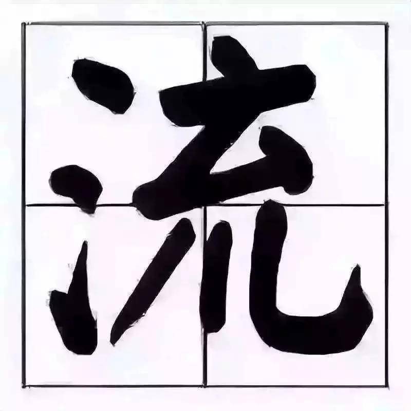 文章配图-4