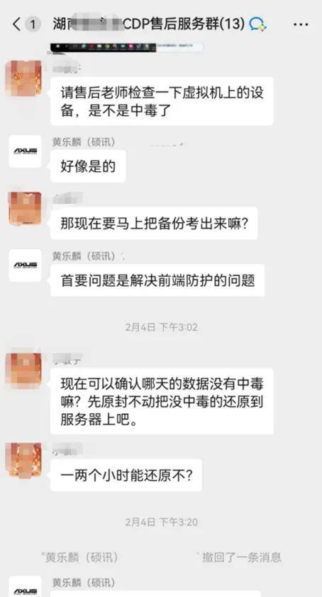 4.16.7.jpg