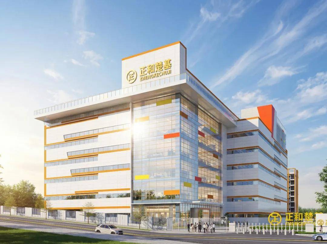 总投资近45亿元！东莞一批重点项目迎新进展！(图2)