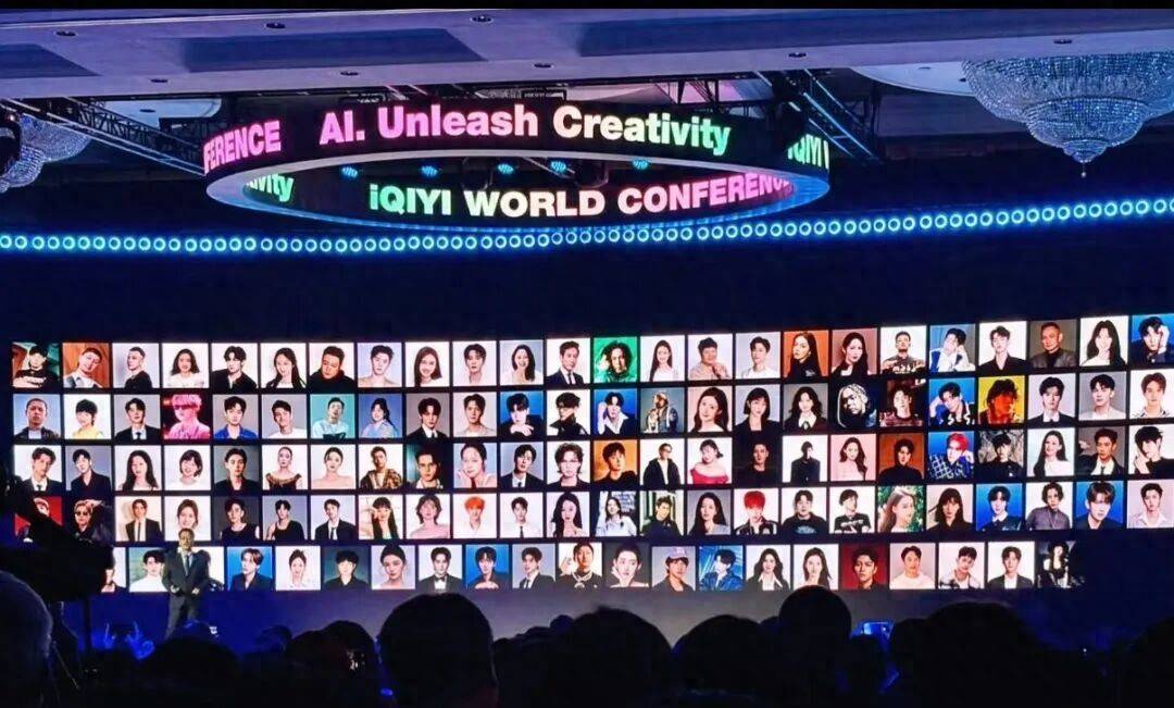 “爱奇艺疯了”，AI艺人库遭群体维权，网友：你把观众也AI得了封面图