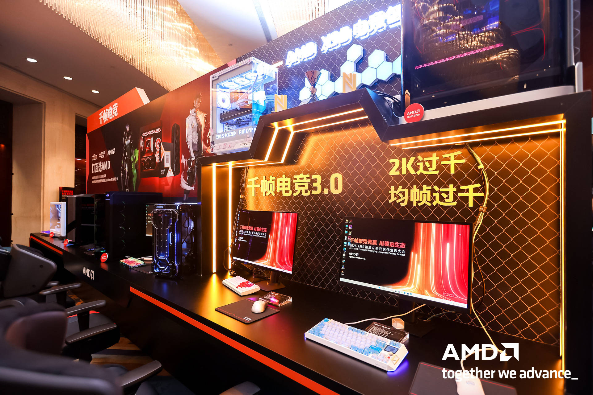 千帧电竞迈入终极形态：蚂蚁电竞携原生1000Hz显示器亮相2026